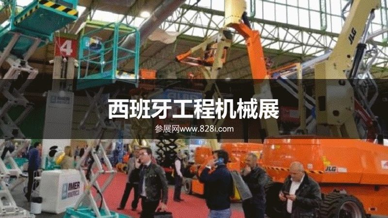 移动式制砂机哪家好